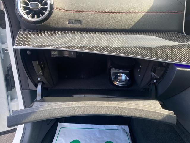 CLSクラス CLS53 4マチック+ カーボンパッケージ パフォーマンスステアリング カーボンファイバーインテリアトリム パフォーマンスエグゾーストシステム サンルーフ 黒ハーフレザーシート(ヒーター&ベンチレーション) ブルメスター(35枚目)