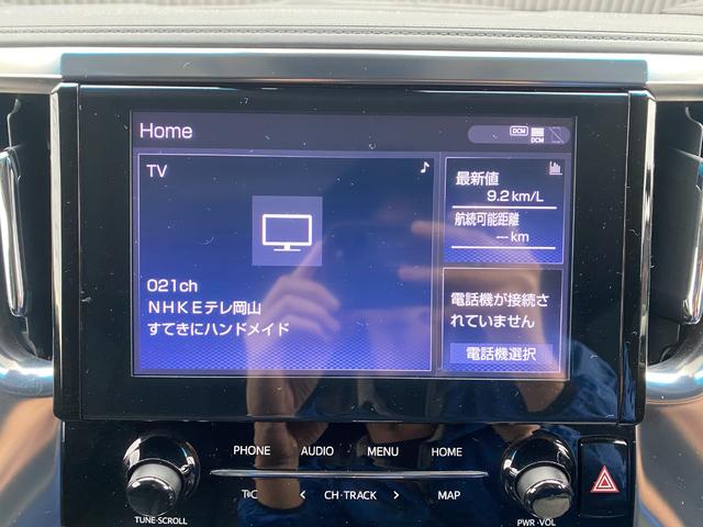 アルファード ２．５Ｓ　Ｃパッケージ　モデリスタエアロ＆シグネチャーイルミ　サンルーフ　黒革シート（ヒーター＆ベンチレーション）純正ナビフルセグＴＶ＆後席フリップダウンモニター　ワンオーナー車　デジタルインナーミラー　ドライブレコーダー（18枚目）
