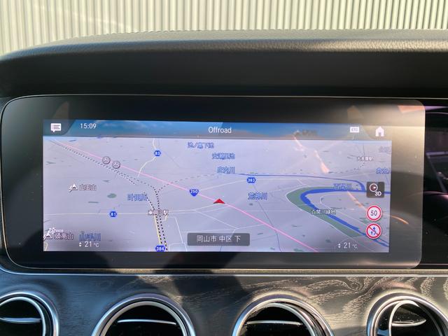 Ｅクラスステーションワゴン Ｅ２２０ｄ　ステーションワゴン　スポーツ　パノラミックスライディングルーフ　黒革シート　１オーナー車　ＢＳＭ　ＨＵＤ　パヒュームアトマイザー　ブルメスターサウンド　前後ドライブレコーダー　パワーバックドア（15枚目）