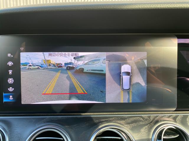 Ｅクラスステーションワゴン Ｅ２２０ｄ　ステーションワゴン　スポーツ　パノラミックスライディングルーフ　黒革シート　１オーナー車　ＢＳＭ　ＨＵＤ　パヒュームアトマイザー　ブルメスターサウンド　前後ドライブレコーダー　パワーバックドア（16枚目）