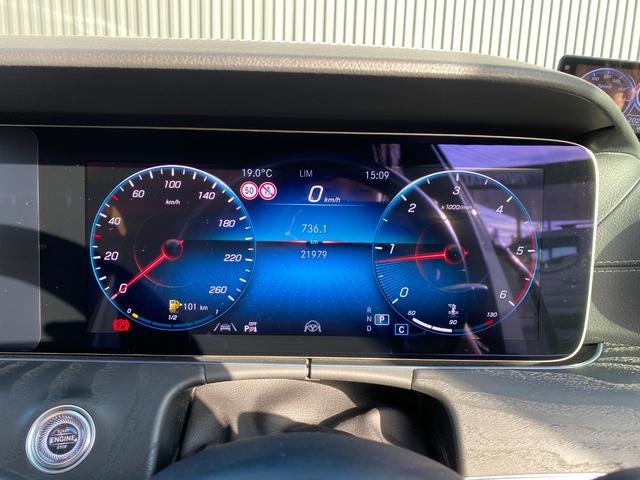 Ｅクラスステーションワゴン Ｅ２２０ｄ　ステーションワゴン　スポーツ　パノラミックスライディングルーフ　黒革シート　１オーナー車　ＢＳＭ　ＨＵＤ　パヒュームアトマイザー　ブルメスターサウンド　前後ドライブレコーダー　パワーバックドア（29枚目）