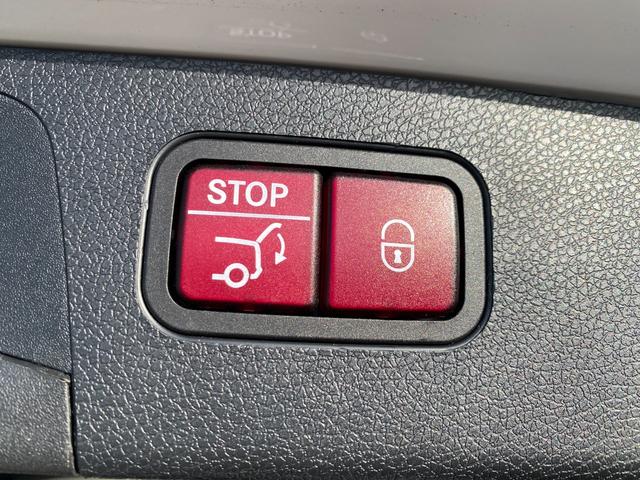 Ｅクラスステーションワゴン Ｅ２２０ｄ　ステーションワゴン　スポーツ　パノラミックスライディングルーフ　黒革シート　１オーナー車　ＢＳＭ　ＨＵＤ　パヒュームアトマイザー　ブルメスターサウンド　前後ドライブレコーダー　パワーバックドア（38枚目）