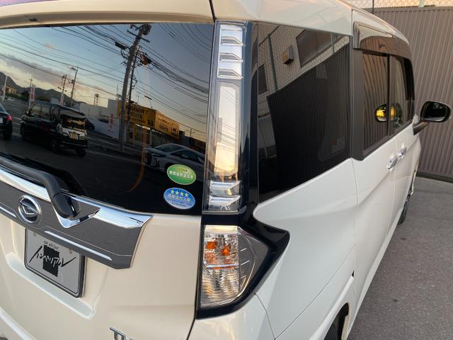 トール カスタムG リミテッド SAIII 1オーナー車 純正ナビフルセグTV&パノラミックビューモニター 両側パワースライドドア プッシュスタート スマートキー LEDヘッドライト スマートアシスト3 シートヒーター(21枚目)