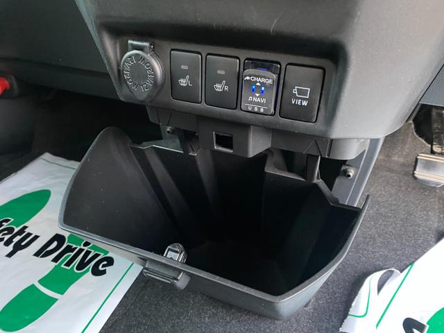 トール カスタムG リミテッド SAIII 1オーナー車 純正ナビフルセグTV&パノラミックビューモニター 両側パワースライドドア プッシュスタート スマートキー LEDヘッドライト スマートアシスト3 シートヒーター(22枚目)