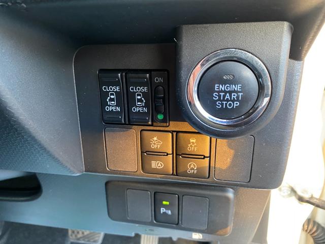 トール カスタムG リミテッド SAIII 1オーナー車 純正ナビフルセグTV&パノラミックビューモニター 両側パワースライドドア プッシュスタート スマートキー LEDヘッドライト スマートアシスト3 シートヒーター(23枚目)