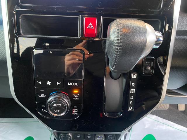 トール カスタムG リミテッド SAIII 1オーナー車 純正ナビフルセグTV&パノラミックビューモニター 両側パワースライドドア プッシュスタート スマートキー LEDヘッドライト スマートアシスト3 シートヒーター(24枚目)