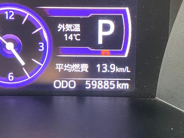 トール カスタムG リミテッド SAIII 1オーナー車 純正ナビフルセグTV&パノラミックビューモニター 両側パワースライドドア プッシュスタート スマートキー LEDヘッドライト スマートアシスト3 シートヒーター(26枚目)