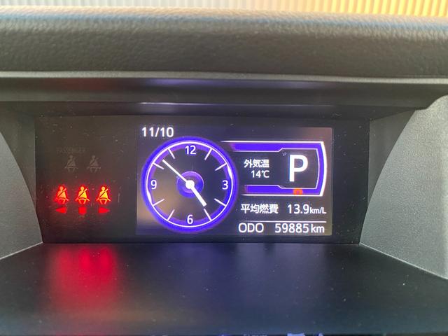 トール カスタムG リミテッド SAIII 1オーナー車 純正ナビフルセグTV&パノラミックビューモニター 両側パワースライドドア プッシュスタート スマートキー LEDヘッドライト スマートアシスト3 シートヒーター(27枚目)