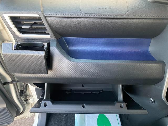 トール カスタムG リミテッド SAIII 1オーナー車 純正ナビフルセグTV&パノラミックビューモニター 両側パワースライドドア プッシュスタート スマートキー LEDヘッドライト スマートアシスト3 シートヒーター(30枚目)