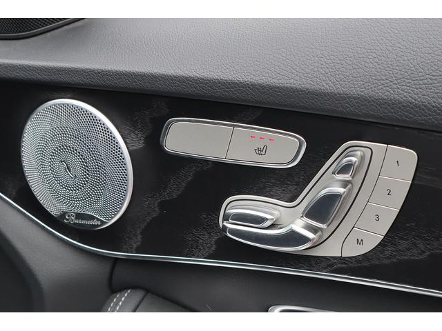 Ｃクラス Ｃ２００アバンギャルド　ＡＭＧライン　パノラミックスライディングルーフ　黒革シート　１オーナー車　レーダーセーフティパッケージ　純正ナビＴＶ＆Ｂカメラ　ブラインドスポットモニター　ヘッドアップディスプレイ　ブルメスターサウンド（5枚目）