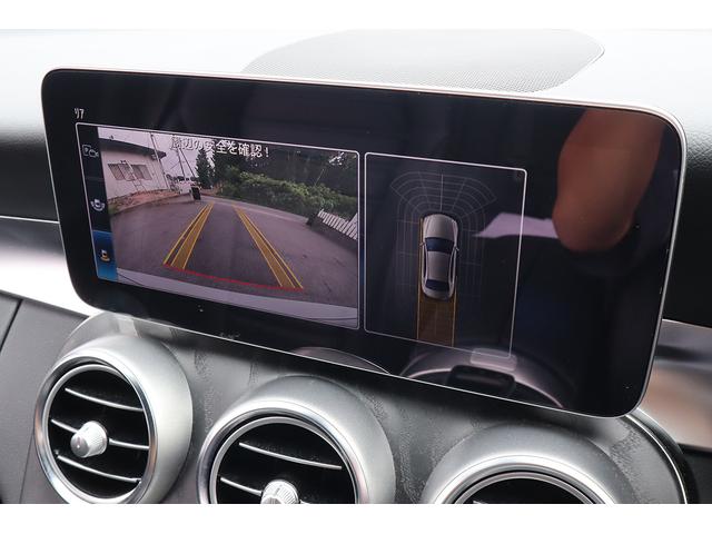 Ｃクラス Ｃ２００アバンギャルド　ＡＭＧライン　パノラミックスライディングルーフ　黒革シート　１オーナー車　レーダーセーフティパッケージ　純正ナビＴＶ＆Ｂカメラ　ブラインドスポットモニター　ヘッドアップディスプレイ　ブルメスターサウンド（7枚目）