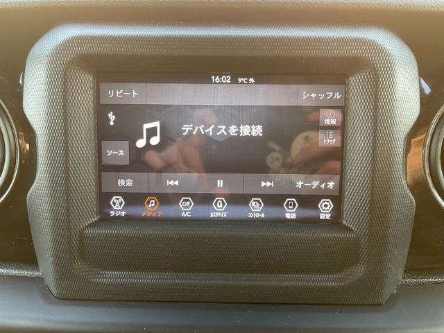 ジープ・ラングラーアンリミテッド スポーツアルティテュード 社外20インチAW 純正ディスプレイオーディオ&バックカメラ ETC LEDヘッドライト 限定300台 グロスブラック内装パネル LEDヘッドライト(14枚目)