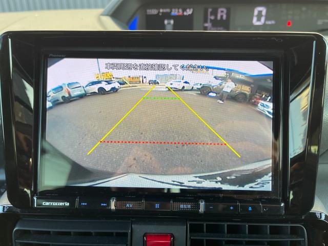 タント カスタムXセレクション カロッツェリア8インチナビフルセグTV&バックカメラ 両側パワースライドドア 前後ドライブレコーダー ETC LEDヘッドライト スマートキー2個 シートヒーター(19枚目)