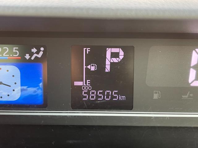 タント カスタムXセレクション カロッツェリア8インチナビフルセグTV&バックカメラ 両側パワースライドドア 前後ドライブレコーダー ETC LEDヘッドライト スマートキー2個 シートヒーター(26枚目)