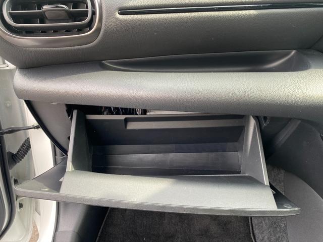 ＧＲヤリス ＲＳ　純正ディスプレイオーディオ　ナビ＆バックカメラ　ＥＴＣ　前後ドライブレコーダー　ステアリングヒーター　スマートキー　プッシュスタート（24枚目）