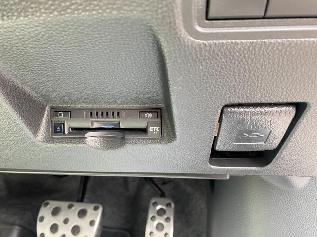 ＧＲヤリス ＲＳ　純正ディスプレイオーディオ　ナビ＆バックカメラ　ＥＴＣ　前後ドライブレコーダー　ステアリングヒーター　スマートキー　プッシュスタート（34枚目）