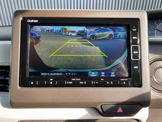 Ｎ－ＢＯＸ Ｌ　純正ナビ・フルセグＴＶ　バックカメラ　両側パワースライドドア　純正ＥＴＣ　スマートキー２個　ＬＥＤヘッドライト　ワンオーナー　禁煙車　手動運転装置（ＡＰドライブスタンダード）（18枚目）