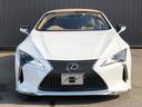 ＬＣ ＬＣ５００　コンバーチブル　モデリスタエアロ　マークレビンソン　ＨＵＤ　スマートキー　カードキー　ワンオーナー車　社外ＮＯＶＥＬ可変マフラー（純正マフラー有）社外カーボンスポイラー　ドライブレコーダー　レーダー探知機（4枚目）