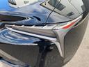 ＬＣ５００ｈ　オプション２１インチＡＷ　カーボンルーフ　ハーフレザーシート　ヘッドアップディスプレイ　純正ナビＴＶ＆バックカメラ　ドライブレコーダー　ＥＴＣ　寒冷地仕様（30枚目）