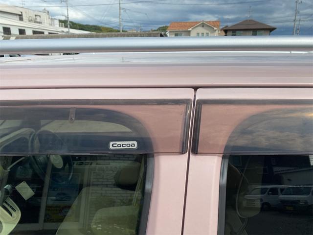 ミラココア ココアＸ（40枚目）