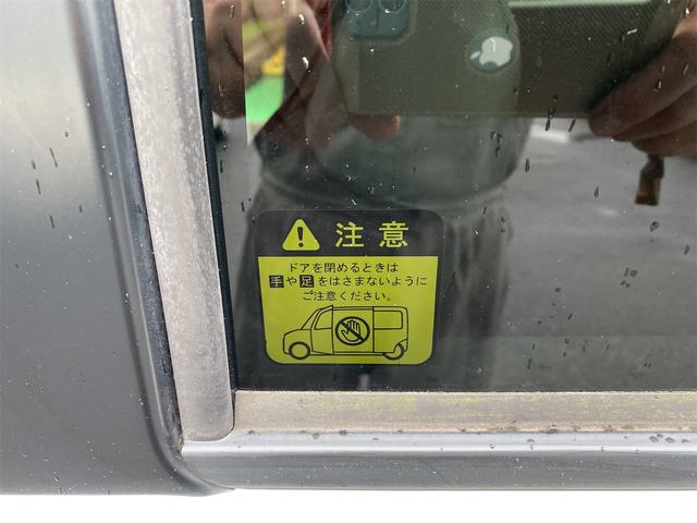 タント Ｘ（26枚目）