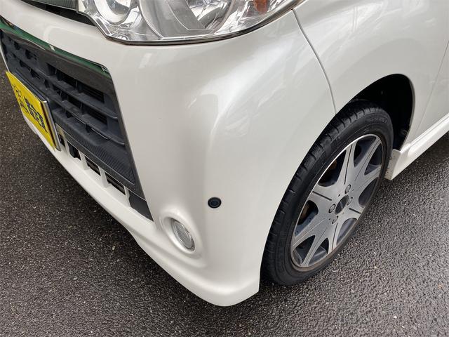 タント Ｘ（36枚目）