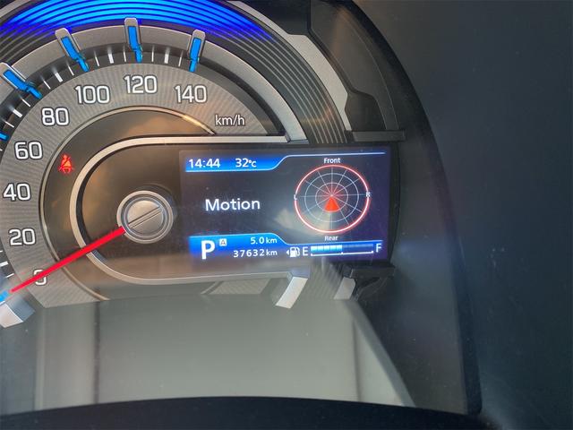 フレアクロスオーバー ハイブリッドＸＧ（6枚目）