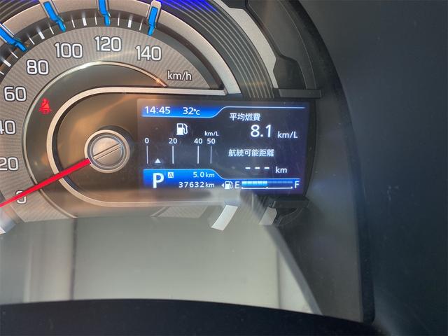 フレアクロスオーバー ハイブリッドＸＧ（10枚目）