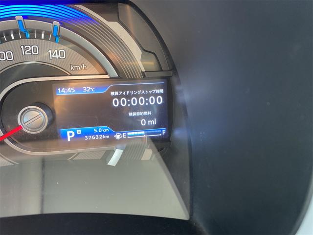 フレアクロスオーバー ハイブリッドＸＧ（11枚目）