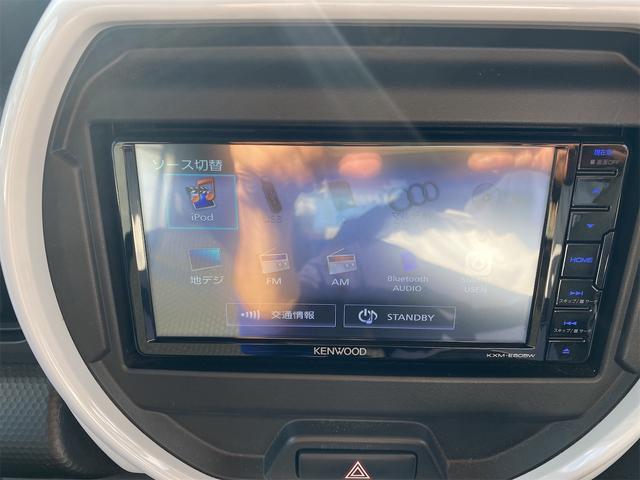 フレアクロスオーバー ハイブリッドＸＧ（17枚目）