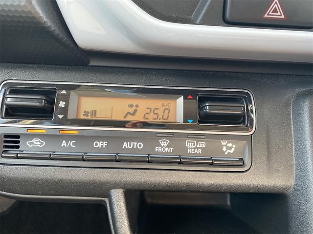 フレアクロスオーバー ハイブリッドＸＧ（18枚目）