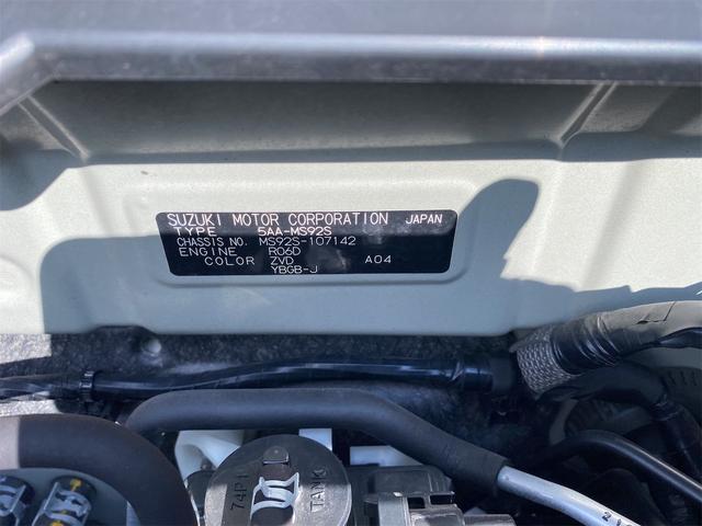 フレアクロスオーバー ハイブリッドＸＧ（30枚目）