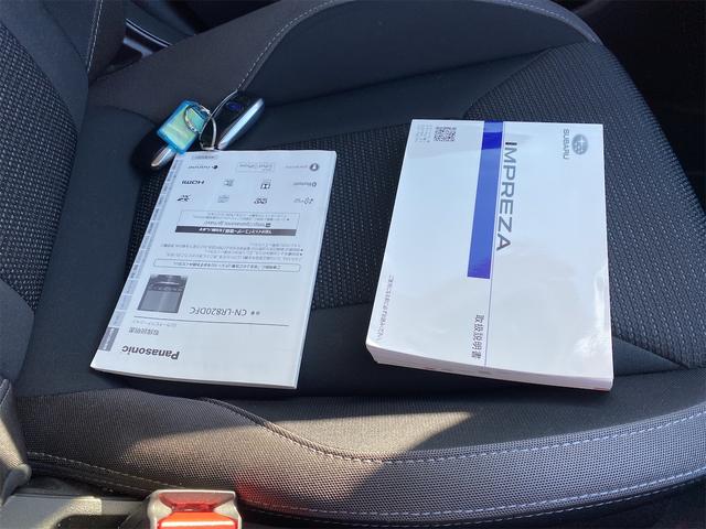 インプレッサスポーツ 2.0i-Sアイサイト(22枚目)