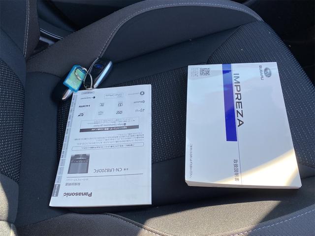 インプレッサスポーツ 2.0i-Sアイサイト(34枚目)