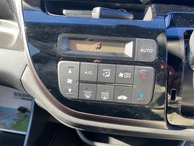 Ｎ－ＷＧＮカスタム Ｇ・Ｌパッケージ　カスタム　ワンオーナー　禁煙車　記録簿　アルミホイール　ＥＴＣ（9枚目）