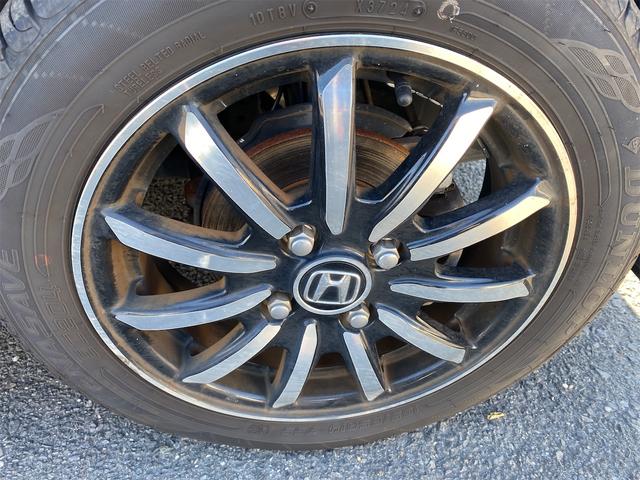 Ｎ－ＷＧＮカスタム Ｇ・Ｌパッケージ　カスタム　ワンオーナー　禁煙車　記録簿　アルミホイール　ＥＴＣ（35枚目）