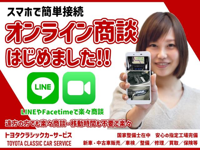 Ｎ－ＷＧＮカスタム Ｇ・Ｌパッケージ　カスタム　ワンオーナー　禁煙車　記録簿　アルミホイール　ＥＴＣ（54枚目）