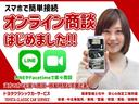 ココアＸ（41枚目）