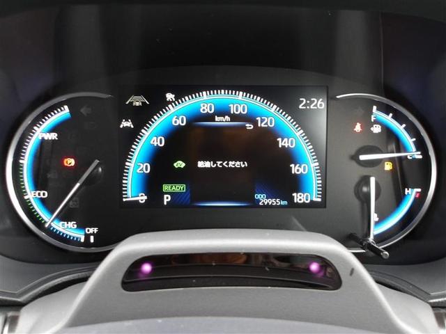 ノア ハイブリッドS-Z フルセグ メモリーナビ DVD再生 ミュージックプレイヤー接続可 後席モニター バックカメラ 衝突被害軽減システム ETC 両側電動スライド LEDヘッドランプ 乗車定員7人 3列シート ワンオーナー(8枚目)