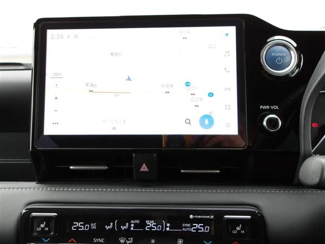 ノア ハイブリッドS-Z フルセグ メモリーナビ DVD再生 ミュージックプレイヤー接続可 後席モニター バックカメラ 衝突被害軽減システム ETC 両側電動スライド LEDヘッドランプ 乗車定員7人 3列シート ワンオーナー(9枚目)