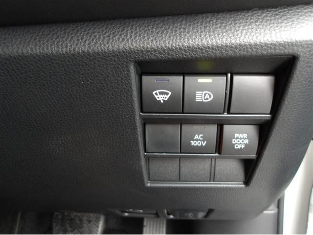 ノア ハイブリッドS-Z フルセグ メモリーナビ DVD再生 ミュージックプレイヤー接続可 後席モニター バックカメラ 衝突被害軽減システム ETC 両側電動スライド LEDヘッドランプ 乗車定員7人 3列シート ワンオーナー(15枚目)