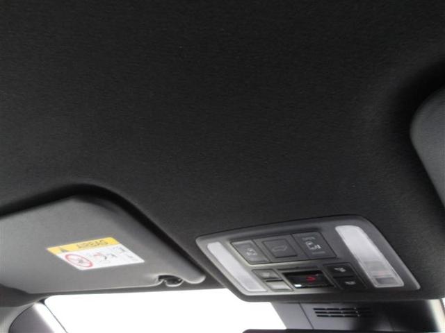 ノア ハイブリッドS-Z フルセグ メモリーナビ DVD再生 ミュージックプレイヤー接続可 後席モニター バックカメラ 衝突被害軽減システム ETC 両側電動スライド LEDヘッドランプ 乗車定員7人 3列シート ワンオーナー(17枚目)