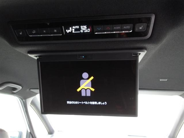 ノア ハイブリッドS-Z フルセグ メモリーナビ DVD再生 ミュージックプレイヤー接続可 後席モニター バックカメラ 衝突被害軽減システム ETC 両側電動スライド LEDヘッドランプ 乗車定員7人 3列シート ワンオーナー(21枚目)