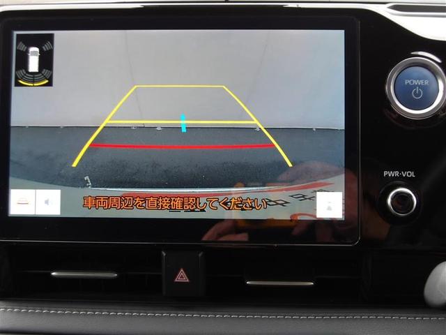 ノア ハイブリッドS-Z フルセグ メモリーナビ DVD再生 ミュージックプレイヤー接続可 後席モニター バックカメラ 衝突被害軽減システム ETC 両側電動スライド LEDヘッドランプ 乗車定員7人 3列シート ワンオーナー(26枚目)