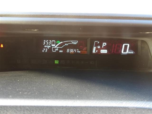 アクア Sスタイルブラック フルセグ メモリーナビ DVD再生 バックカメラ 衝突被害軽減システム ETC(8枚目)