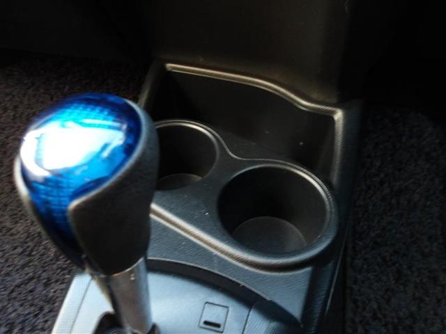 アクア Sスタイルブラック フルセグ メモリーナビ DVD再生 バックカメラ 衝突被害軽減システム ETC(11枚目)