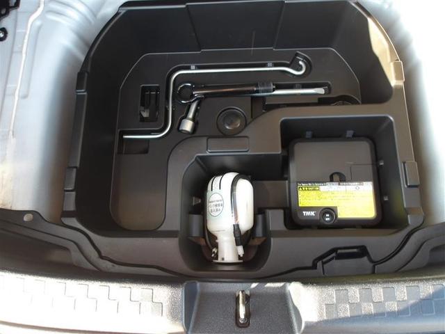 アクア Sスタイルブラック フルセグ メモリーナビ DVD再生 バックカメラ 衝突被害軽減システム ETC(22枚目)