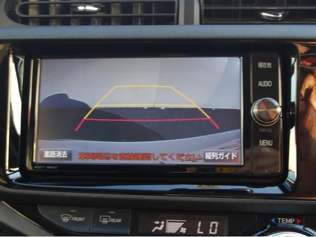 アクア Sスタイルブラック フルセグ メモリーナビ DVD再生 バックカメラ 衝突被害軽減システム ETC(25枚目)