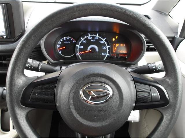 ムーヴ L SAIII メモリーナビ ミュージックプレイヤー接続可 バックカメラ 衝突被害軽減システム ETC アイドリングストップ(12枚目)