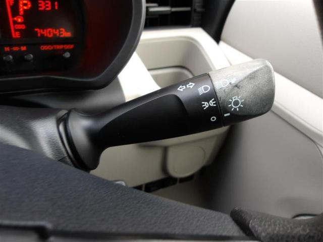 ムーヴ L SAIII メモリーナビ ミュージックプレイヤー接続可 バックカメラ 衝突被害軽減システム ETC アイドリングストップ(13枚目)